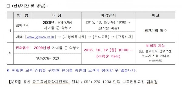 4ac451f59007f2c9b49f44c3c4948edd_1444266