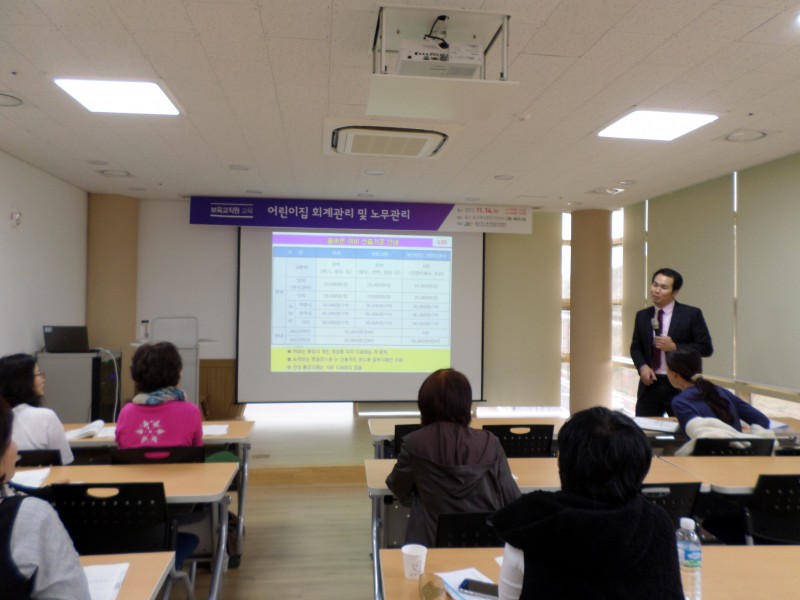 0a65be57eab941938c506fd68027ed4a_1448450