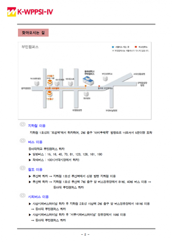 e0d35337ebee8b2ff625e44a7a084e9f_1453429