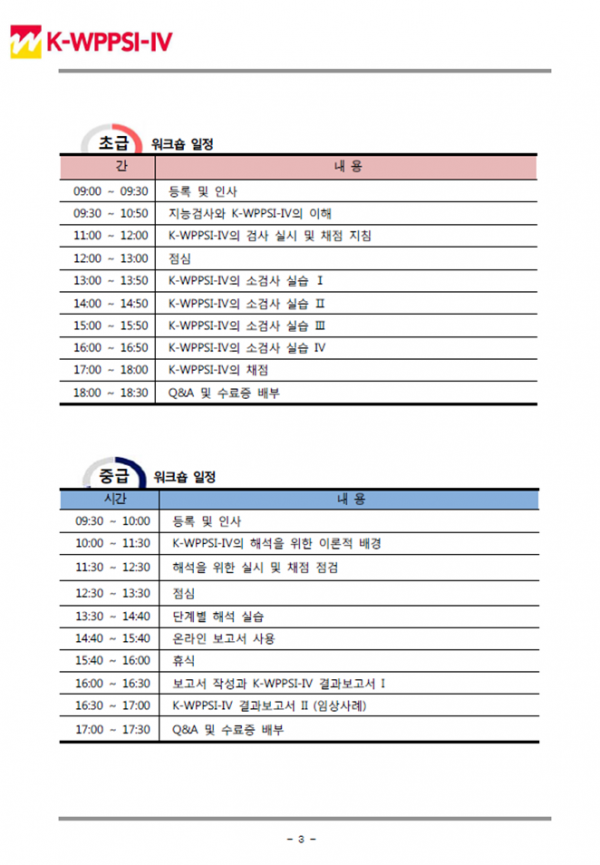 e0d35337ebee8b2ff625e44a7a084e9f_1453429