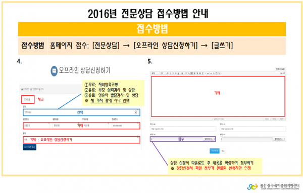 43168bef8050c784bf47087cab25d497_1455511