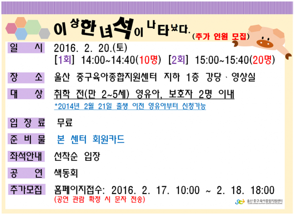 d432a79ddef6523f30557bee5eaa9c0a_1455591