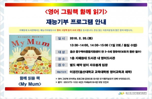 fb1a753655a255ef114f4e499675eb17_1455783