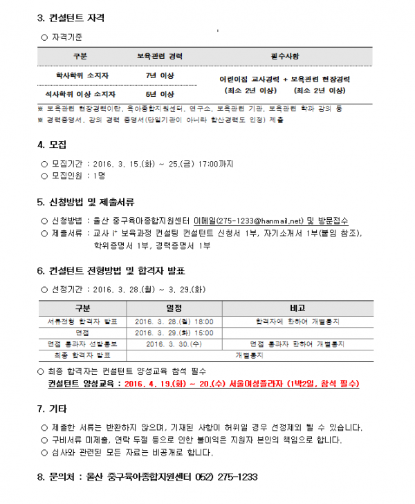 126a70fb182a77cfa0ba30fbb2c6445f_1457916