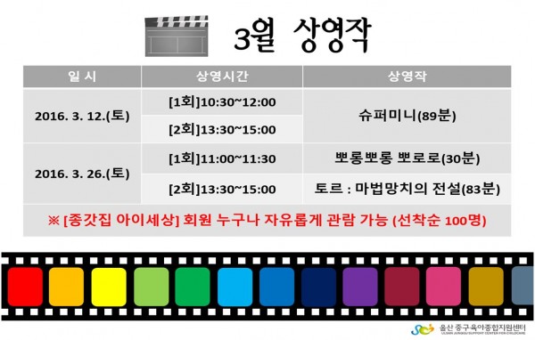 3830a5b2f49b015f949753c3cd4213cc_1458039