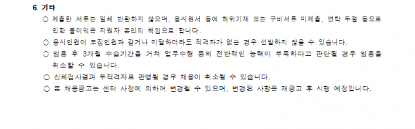 5da0dc3c23b756005f3c383029214ac5_1457749