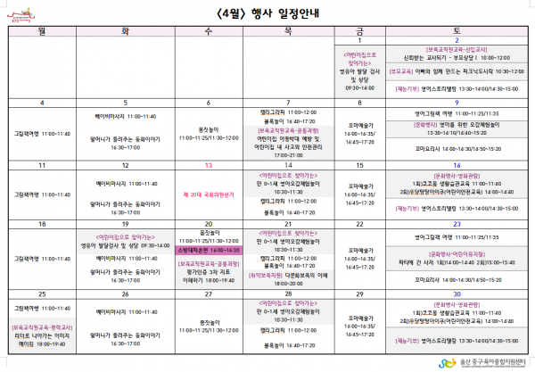 5fb8b8f6b0b5c1324149632ad045e26a_1458867