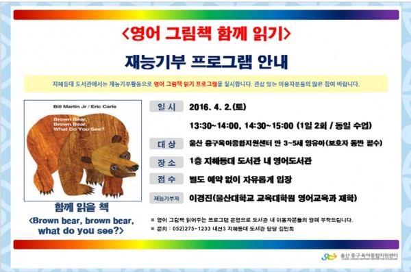 7a49913739b0e2d946098e2f42ef331b_1459150