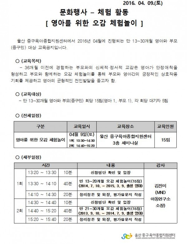 c36acaa2041fc6df1372618228859a91_1458269