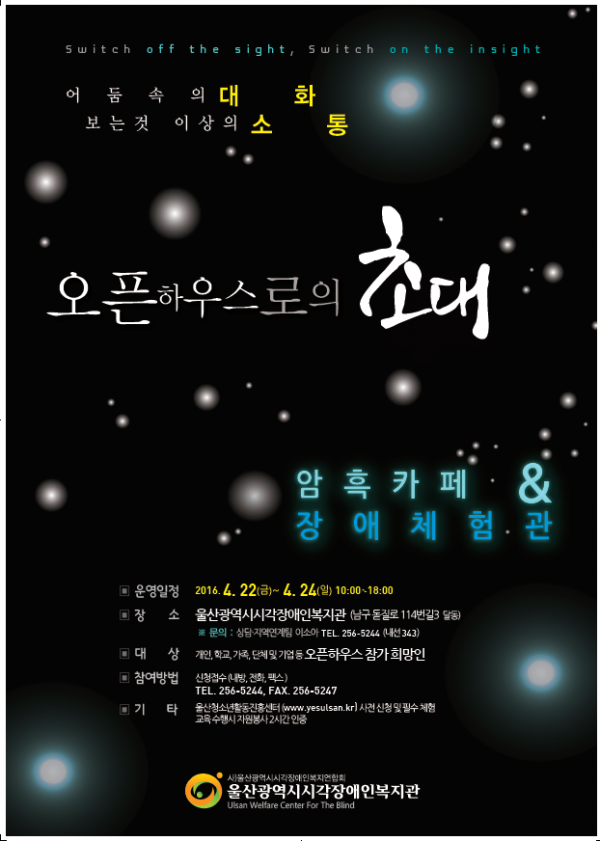 17bc6f11919b25ba5a63c7862ae12873_1460098