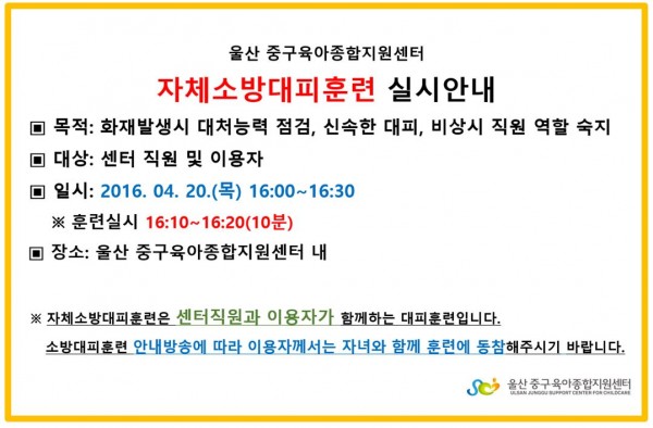 bae0c281e3921289649fa389e93df435_1461043