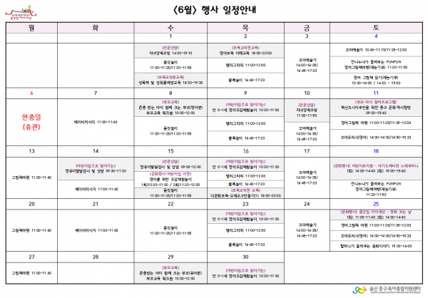 061cea370e3f95ee0a026c0173946cba_1464694