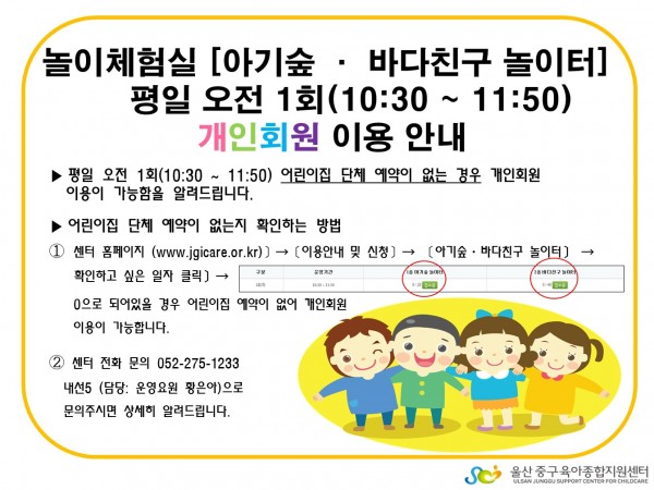 263638f157e7996d144dd90ea0948b13_1462322