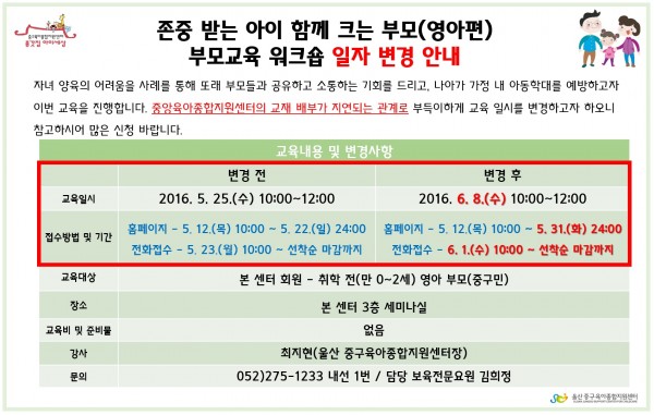 2ad91b1682cf813cd1d8e542c1397456_1463734