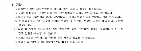 37f8f8e47cbf3cfd47575b69833dd4be_1464068