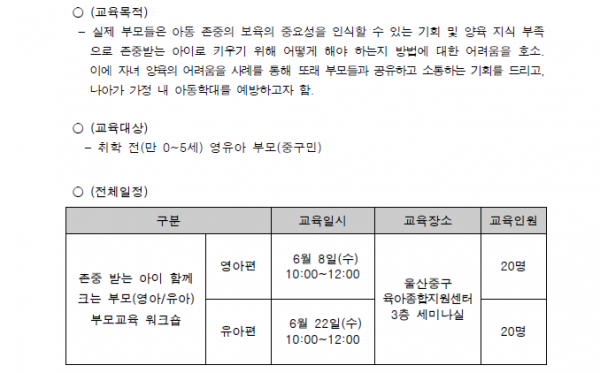 4b15b98755af4daec57a7e1d7580ff26_1464138