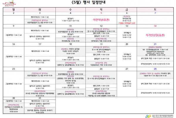 aa1ede96eddd0d4f2a4b33f54e87a71d_1462929