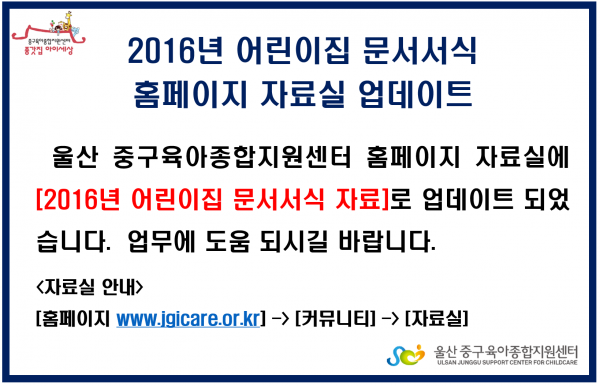 0677f19e314cc12a1f10eea556aae490_1466153