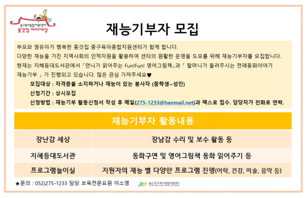 13d11d55dc7b84691e400e74a4bf56e2_1467010