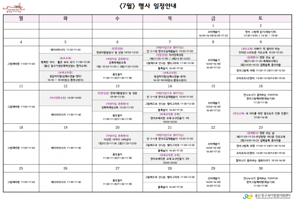 207b58d897a6924c96cd391179c4df09_1467196