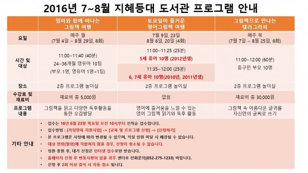 698c263a5b600f7f6e426e5c658379bd_1465781