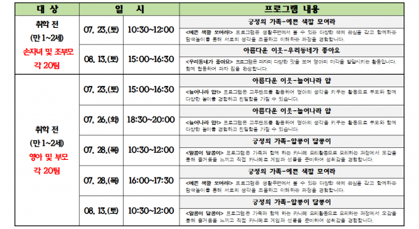 8af6de5e8c6ae8409082bdbfbe6d7376_1467014