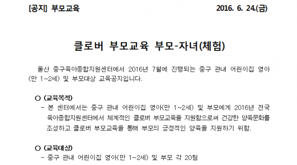 d9b47fbd6dff757ba0fa507712f26506_1466921