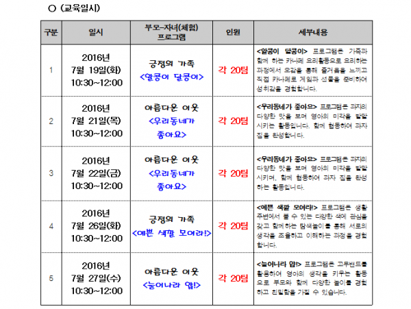 d9b47fbd6dff757ba0fa507712f26506_1466921