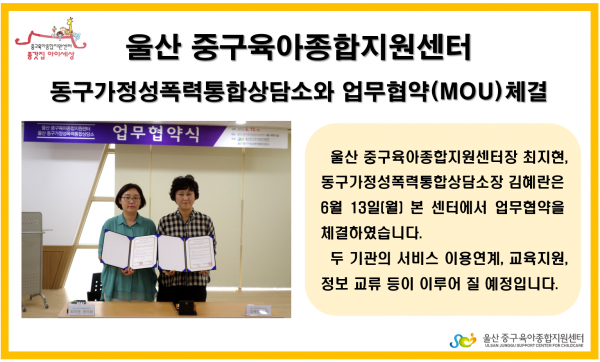 f6a433ec893ed2c9ac2a0fec4dee1bcd_1465785