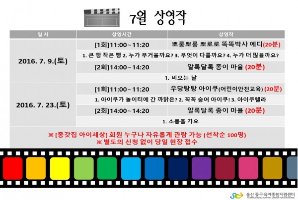 b13eb0185b7f2f2bee50f4af993360a3_1467717