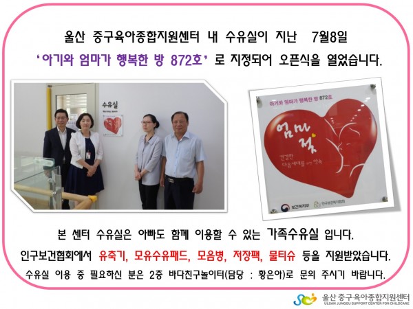 c8cc4a08852f51612d947fea8e03950d_1468217