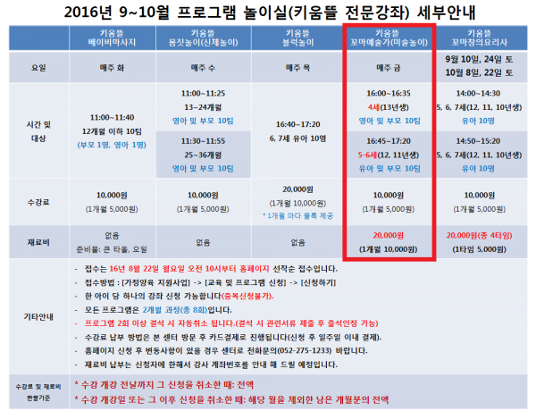 178c50f09e9bf5138a0bedd24ec689f3_1471597