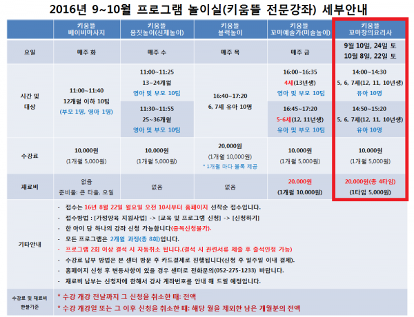 178c50f09e9bf5138a0bedd24ec689f3_1471598