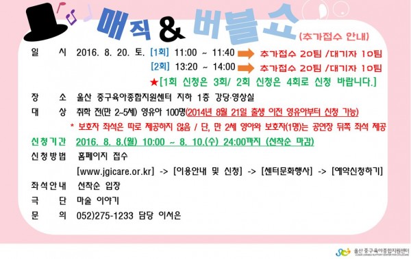 903e9a9c2675e9cc66158849715245b6_1470045