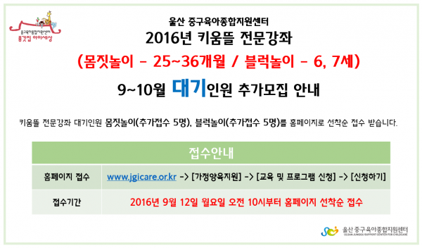 2229f7ebfde49f42c6aac1207121b623_1473224