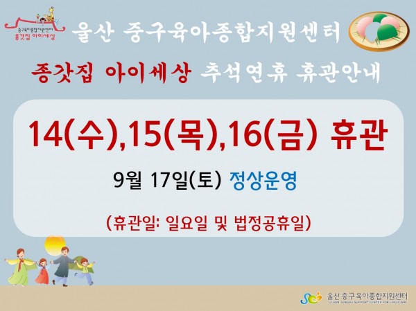 77cbd8fe0e51aec4d3486d18472a91b2_1473236