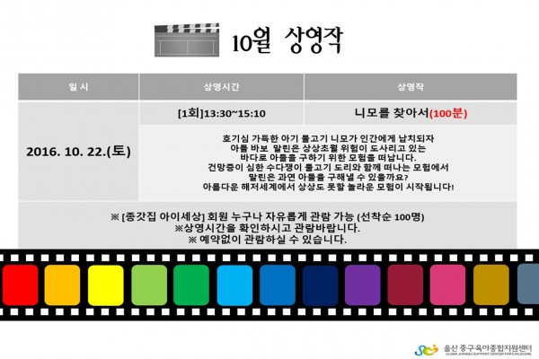 c041a058640e1a11a83acfb10f0507bd_1476852