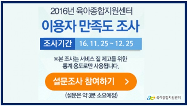 6b11348f2a04e303c91de62d7e66fd60_1480392