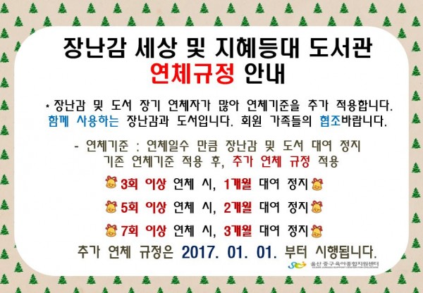 1b8d9103bc267fdb1348569282e9ecbb_1482295