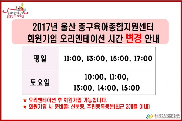 2eaf714e7234a152565af3a46d2be7a8_1482295