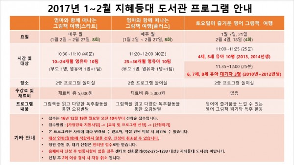 3bedc55906ee8e87a2e6fbe6d000624c_1481015