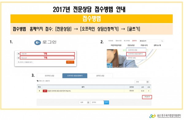 456fadd632a3264a15a859bcad0d7ddc_1481684