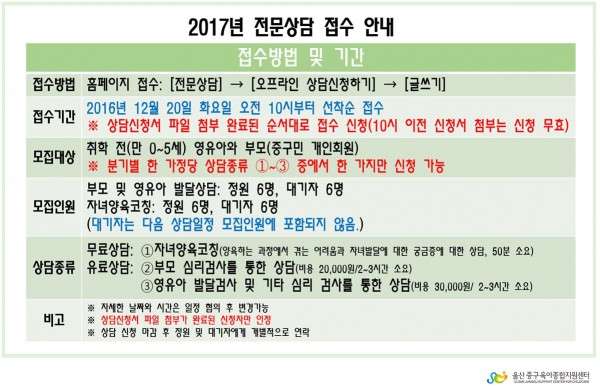 456fadd632a3264a15a859bcad0d7ddc_1481684