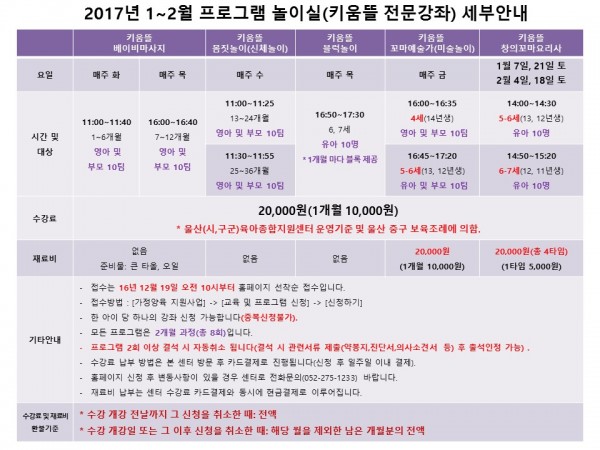 a586233cd356e3d8d06f56f4bf81d91a_1481008