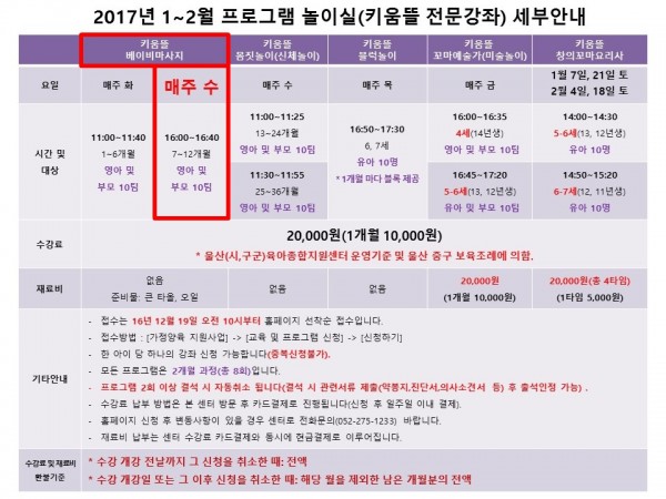 dfdd1871598d00c8ed58e4c31b7ad288_1481698