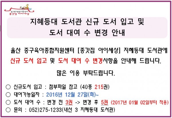 e783ae2e6b61123f1cccf3e4ac086eb6_1482735