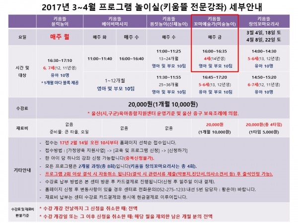 07631adf8b2e974a623a177461b3e375_1486026