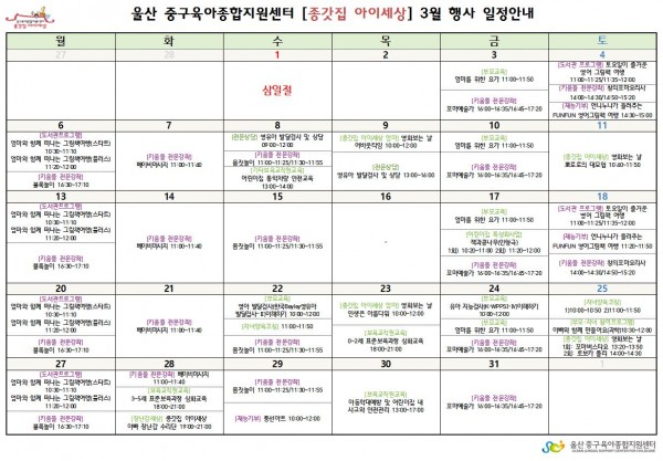 9a05da4149e89e51675b788ea71bd14f_1488273