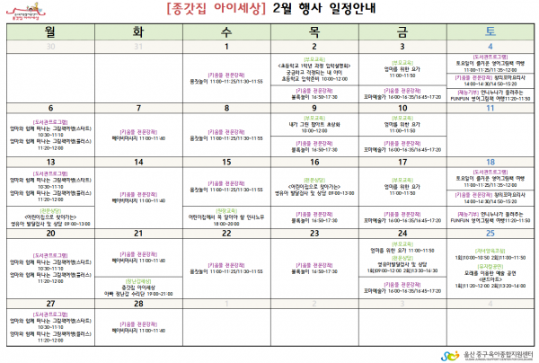 9af36c8bde5b2984644ba571ba6f1915_1486426