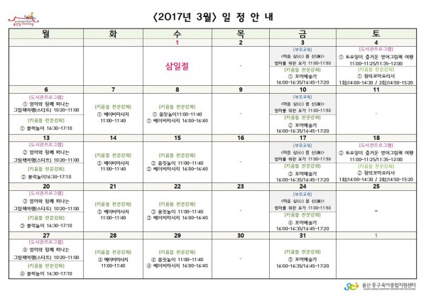 c20dea346ed01caf7cc23744e9f81d1a_1487996